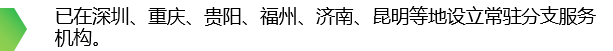 九游