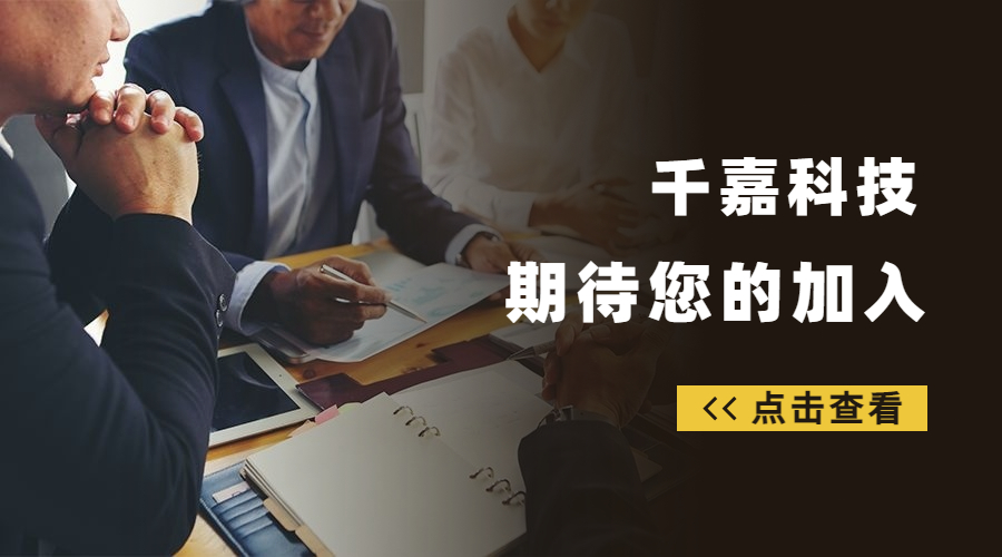 九游