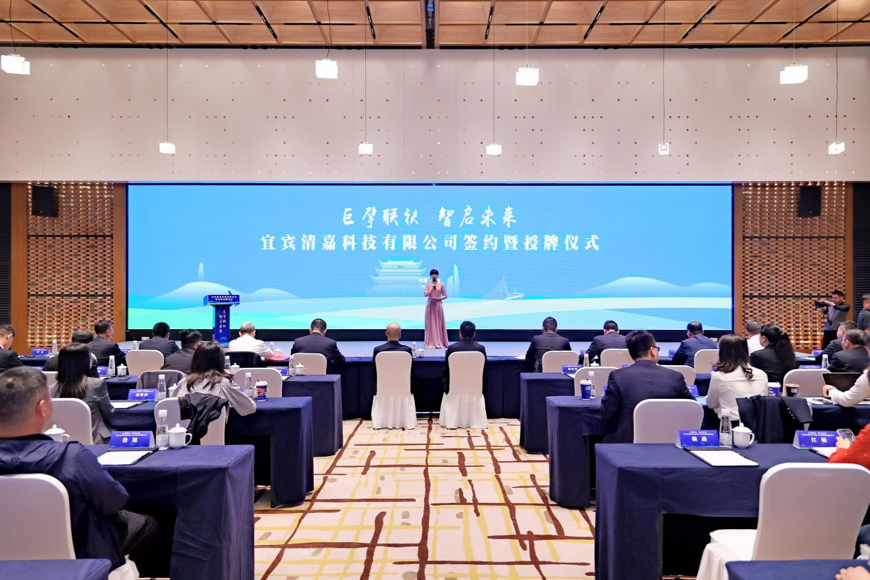 九游